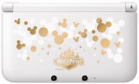 [ACTU] Une 3DS XL pour Disney Magical World