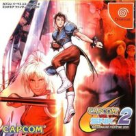 [RETRO TEST] Capcom vs SNK 2: Millionaire Fighting 2001