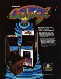 [RETRO TEST] Galaga