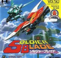 [RETRO TEST] Soldier Blade