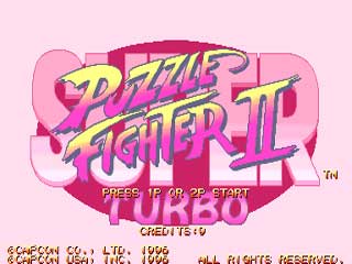 Lire la suite à propos de l’article [EXCLU] Rétro Test Gametronik: Super Puzzle Fighter II Turbo
