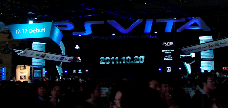 TGS2011