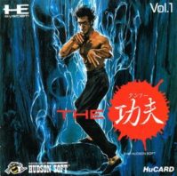 [LOOSE TEST] China Warrior