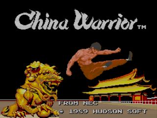 Loose Test : China Warrior Loose Test : China Warrior