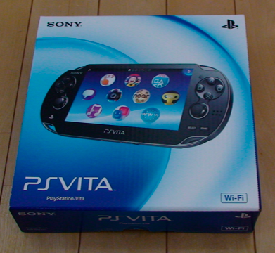 Exclu : Autopsie de la PSVITA