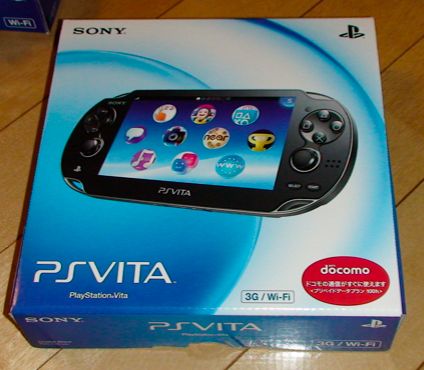 Exclu : Autopsie de la PSVITA