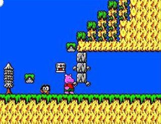 [RETRO TEST] Psycho Fox