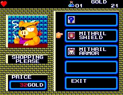 [RETRO TEST] Wonder Boy III : The Dragon’s Trap