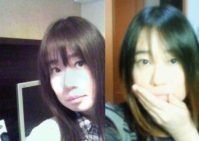 [DOSSIER] Biographie Aoi Nanase