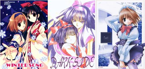 doujinshi