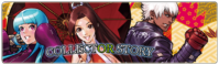 [EXCLU] Collector Story Dragon Ball Z 2V