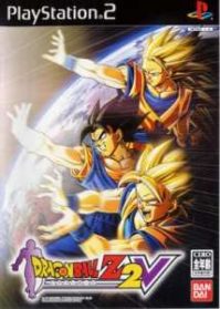 [COLLECTOR STORY] Dragon Ball Z 2V
