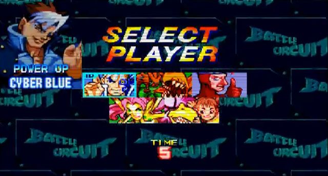 [RETRO TEST] Battle Circuit