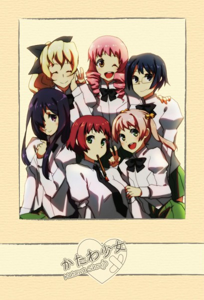 Lire la suite à propos de l’article [Collector Story] Katawa Shoujo