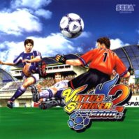 [RETRO TEST] Virtua Striker 2