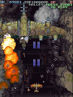 [RETRO TEST] Battle Garegga