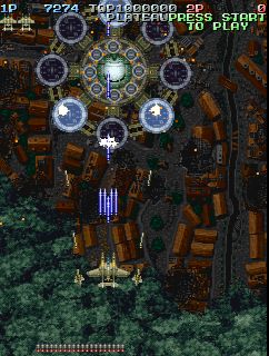 [RETRO TEST] Battle Garegga