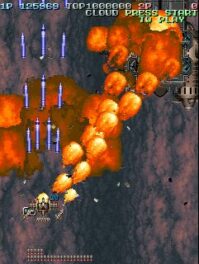 [RETRO TEST] Battle Garegga