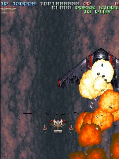 [RETRO TEST] Battle Garegga