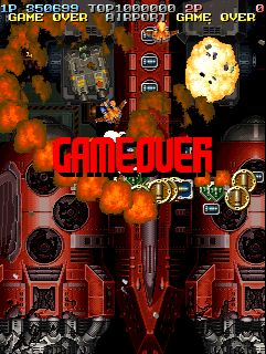 [RETRO TEST] Battle Garegga