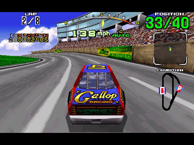 [LOOSE TEST] Daytona USA PC