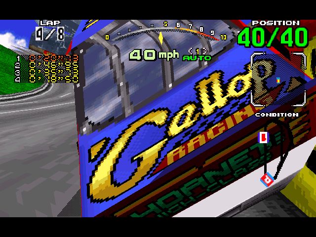 [LOOSE TEST] Daytona USA PC