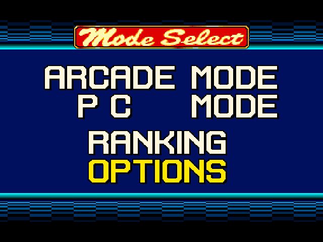 [LOOSE TEST] Daytona USA PC