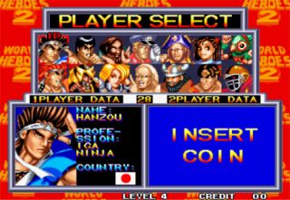 [LOOSE TEST] World Heroes 2