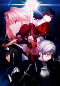 [COLLECTOR STORY] Carnival Phantasm (Melty Blood Actress Again Current Code 1.07)