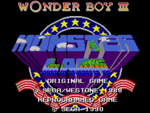 [LOOSE TEST] Wonder Boy III : Monster Lair