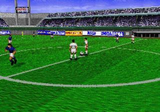 [RETRO TEST] SEGA International Victory Goal