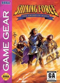[RETRO TEST] Shining Force Gaiden 2 : Sword of Hajya