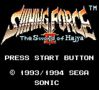 [RETRO TEST] Shining Force Gaiden 2 : Sword of Hajya