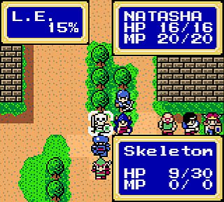 [RETRO TEST] Shining Force Gaiden 2 : Sword of Hajya
