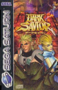 [RETRO TEST] Dark Savior