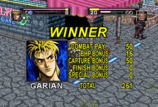 [RETRO TEST] Dark Savior