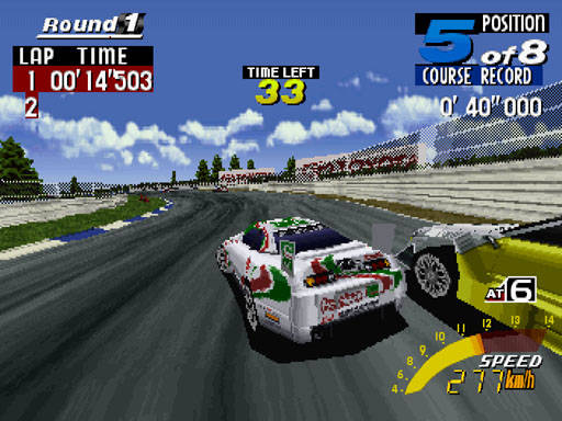 [LOOSE TEST] Sega Touring Car Championship