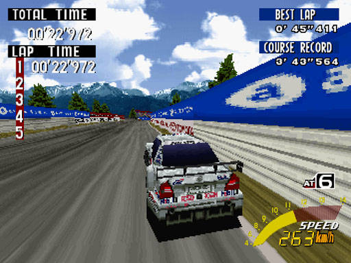 [LOOSE TEST] Sega Touring Car Championship
