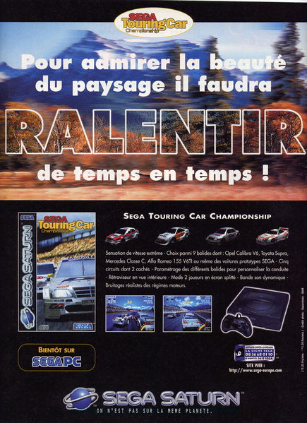 [LOOSE TEST] Sega Touring Car Championship
