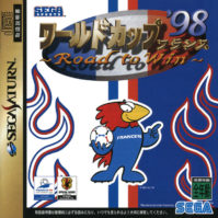 [RETRO TEST] World Cup &rsquo;98 France: Road to Win