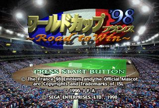 [RETRO TEST] World Cup '98 France: Road to Win