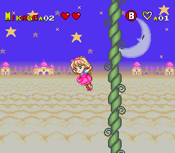 [RETRO TEST] Miracle Girls