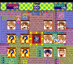[RETRO TEST] Miracle Girls