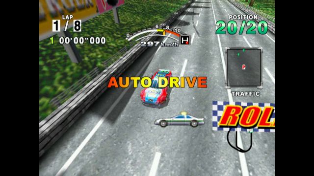 [RETRO TEST] Daytona USA 2001