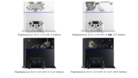 [ACTU] Quatre PS4 collectors pour Street Fighter V