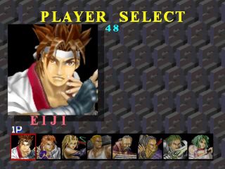 [RETRO TEST] Battle Arena Toshinden