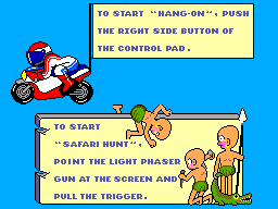 [RETRO TEST] Hang-On