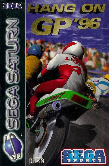[RETRO TEST] Hang-On