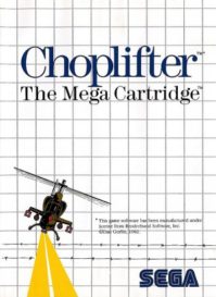[RETRO TEST] Choplifter