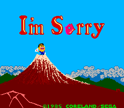 [RETRO TEST] I'm Sorry